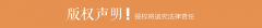 日照港一公司“智能化”提拔功课效率 日照港一公司“智能化”提拔功课效率
