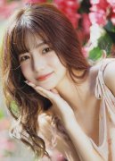 <strong>小草回家1233399</strong>