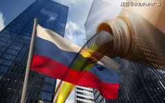 ！俄罗斯B2B采购黄金期已这波外贸盈利别错过